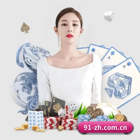 易游体育 APP