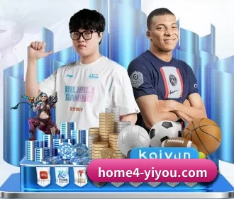 系统革新
